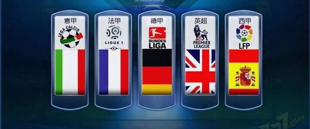 队在教练组 队在教练组